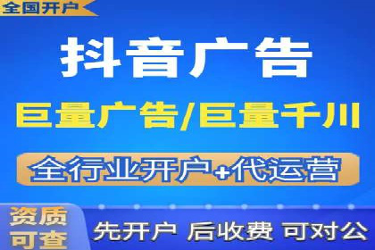 某企业SEM推广全流程解析——从策划到执行的成功案例